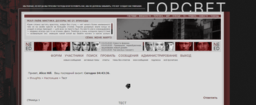 https://upforme.ru/uploads/0000/14/1c/37046/t938062.png