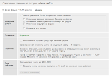 https://upforme.ru/uploads/0000/14/1c/37046/t957327.png