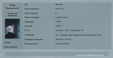 https://upforme.ru/uploads/0000/14/1c/37057/t106365.png