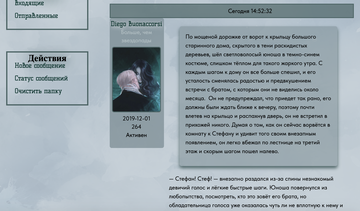 https://upforme.ru/uploads/0000/14/1c/37057/t169010.png