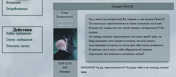 https://upforme.ru/uploads/0000/14/1c/37057/t196716.png