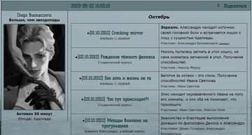 https://upforme.ru/uploads/0000/14/1c/37057/t311565.png