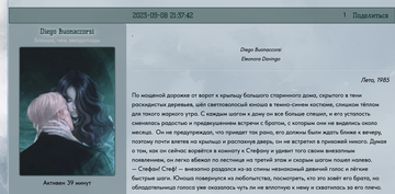 https://upforme.ru/uploads/0000/14/1c/37057/t389828.png