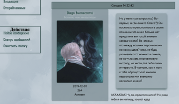https://upforme.ru/uploads/0000/14/1c/37057/t425297.png