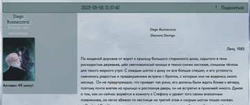 https://upforme.ru/uploads/0000/14/1c/37057/t677713.png
