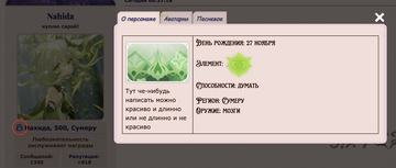 https://upforme.ru/uploads/0000/14/1c/37057/t796659.png