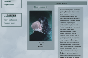 https://upforme.ru/uploads/0000/14/1c/37057/t813248.png