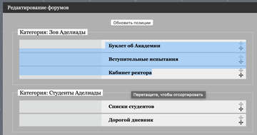 https://upforme.ru/uploads/0000/14/1c/37057/t862350.png