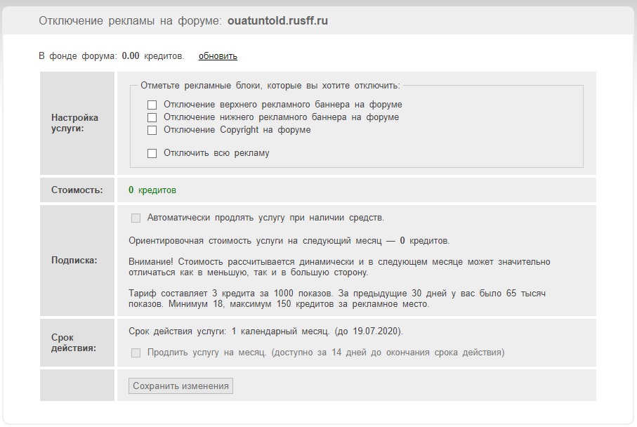 https://upforme.ru/uploads/0000/14/1c/37058/689698.jpg