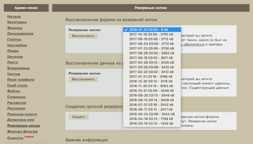 https://upforme.ru/uploads/0000/14/1c/37068/t73919.png