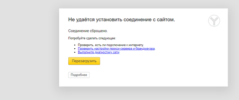 https://upforme.ru/uploads/0000/14/1c/37075/t654263.png