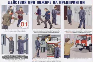 https://upforme.ru/uploads/0000/14/1c/37078/t524688.jpg
