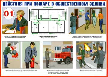 https://upforme.ru/uploads/0000/14/1c/37078/t791231.jpg