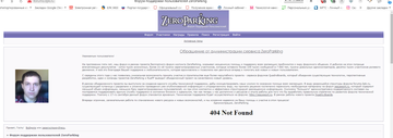 https://upforme.ru/uploads/0000/14/1c/37100/t91982.png