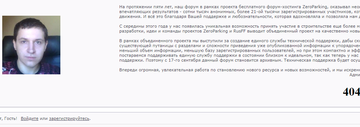 https://upforme.ru/uploads/0000/14/1c/37100/t925685.png