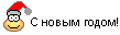 https://upforme.ru/uploads/0000/14/1c/371086-1.gif