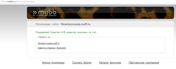 https://upforme.ru/uploads/0000/14/1c/37134/t215951.png