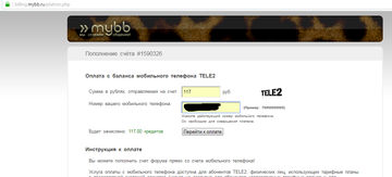 https://upforme.ru/uploads/0000/14/1c/37134/t802320.png