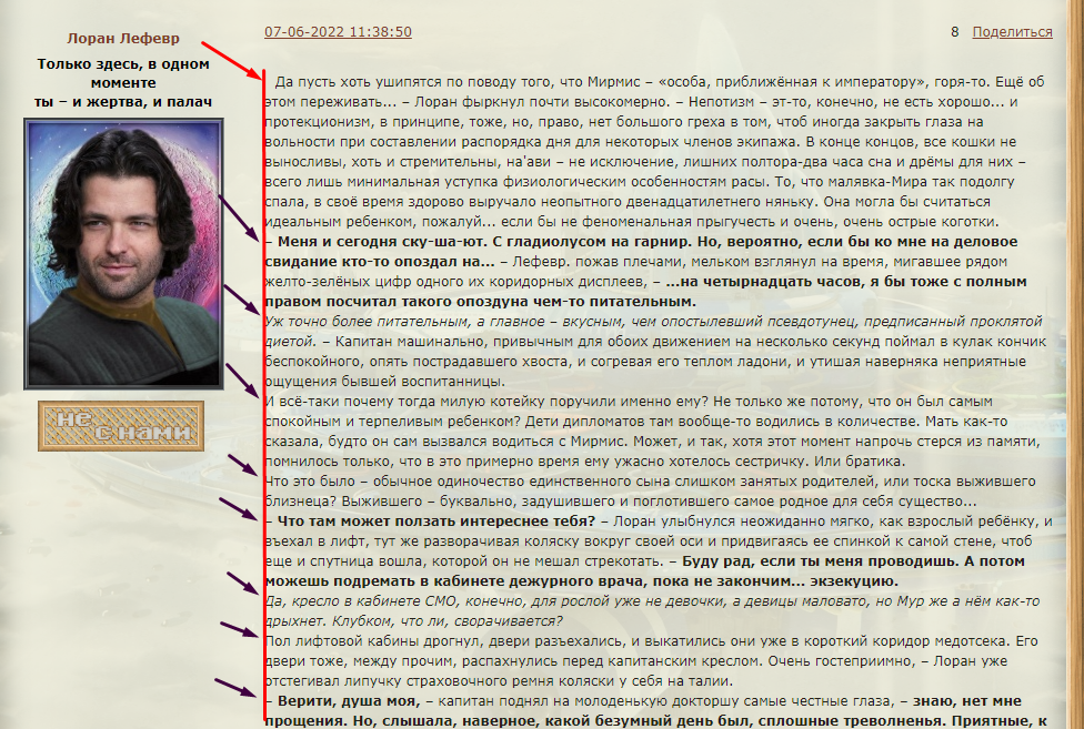 https://upforme.ru/uploads/0000/14/1c/37148/281266.png