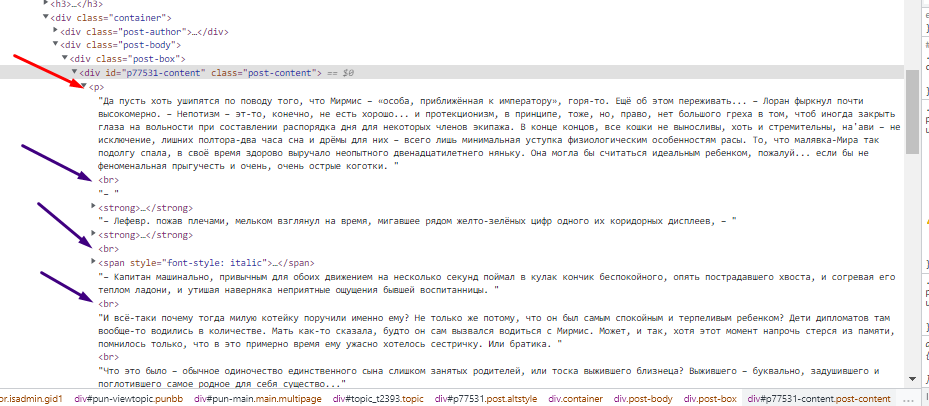 https://upforme.ru/uploads/0000/14/1c/37148/995096.png
