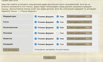 https://upforme.ru/uploads/0000/14/1c/37148/t118459.png