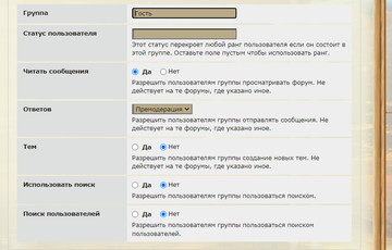 https://upforme.ru/uploads/0000/14/1c/37148/t762733.png