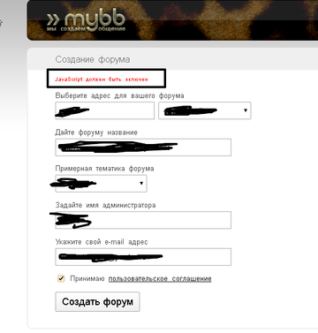 https://upforme.ru/uploads/0000/14/1c/37153/t311682.png