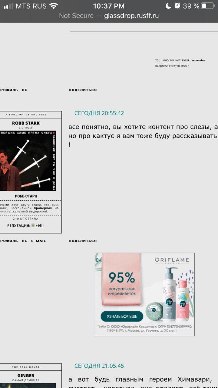 https://upforme.ru/uploads/0000/14/1c/37161/786618.jpg