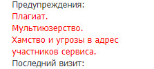 https://upforme.ru/uploads/0000/14/1c/37183/t319884.jpg