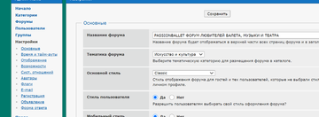 https://upforme.ru/uploads/0000/14/1c/37204/t318417.png