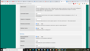 https://upforme.ru/uploads/0000/14/1c/37204/t614539.png
