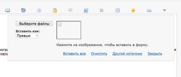 https://upforme.ru/uploads/0000/14/1c/37205/t188846.jpg