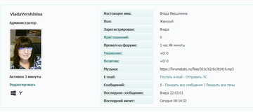 https://upforme.ru/uploads/0000/14/1c/37234/t81798.png