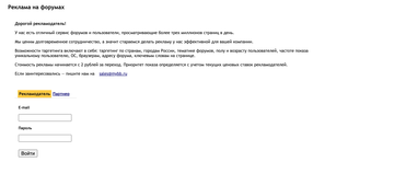 https://upforme.ru/uploads/0000/14/1c/37254/t631342.png