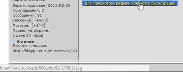 https://upforme.ru/uploads/0000/14/1c/37266/t740523.jpg