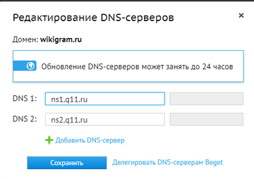 https://upforme.ru/uploads/0000/14/1c/37274/t590644.png