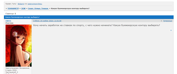 https://upforme.ru/uploads/0000/14/1c/37274/t66304.png