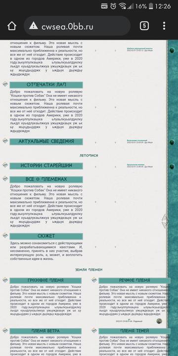 https://upforme.ru/uploads/0000/14/1c/37276/t208798.jpg