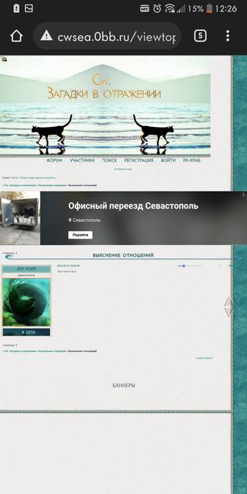 https://upforme.ru/uploads/0000/14/1c/37276/t457534.jpg