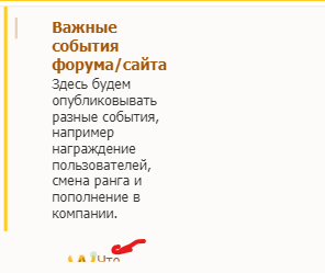 https://upforme.ru/uploads/0000/14/1c/37293/t374576.jpg