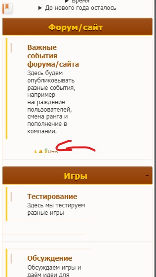 https://upforme.ru/uploads/0000/14/1c/37293/t575371.jpg