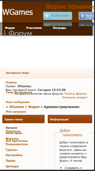 https://upforme.ru/uploads/0000/14/1c/37293/t577160.jpg