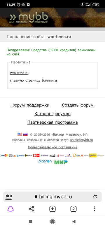 https://upforme.ru/uploads/0000/14/1c/37309/t903844.jpg
