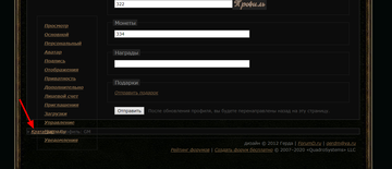 https://upforme.ru/uploads/0000/14/1c/37319/t681515.png