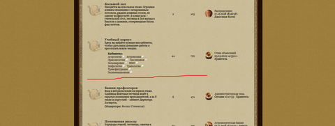 https://upforme.ru/uploads/0000/14/1c/37322/t730367.png