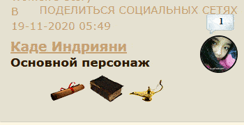 https://upforme.ru/uploads/0000/14/1c/37331/t770814.gif