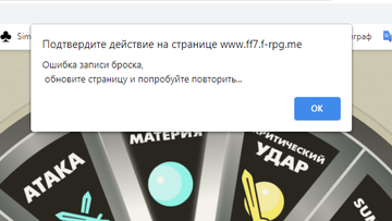 https://upforme.ru/uploads/0000/14/1c/37332/t871418.png