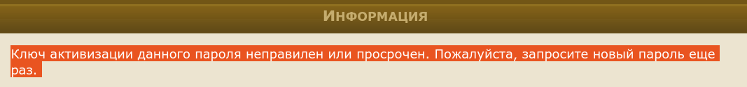 https://upforme.ru/uploads/0000/14/1c/37333/356777.png