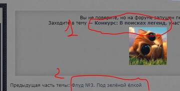 https://upforme.ru/uploads/0000/14/1c/37338/t808320.jpg