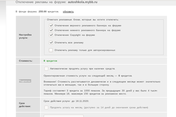 https://upforme.ru/uploads/0000/14/1c/37344/t541795.png